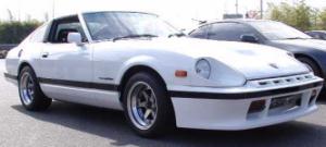 Ishikawa's HS130Z