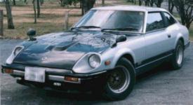 Takagi's GS130Z