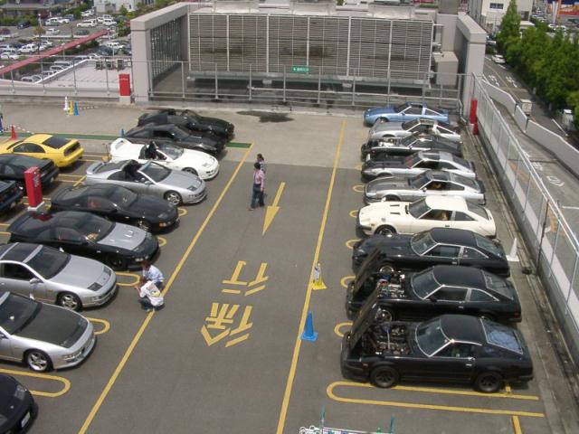 Kawamura's Gallery